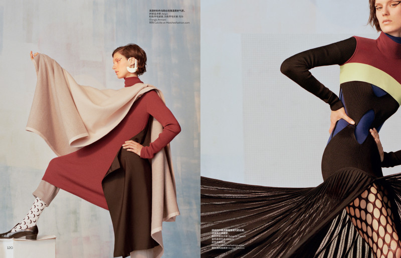 Vogue China image-6