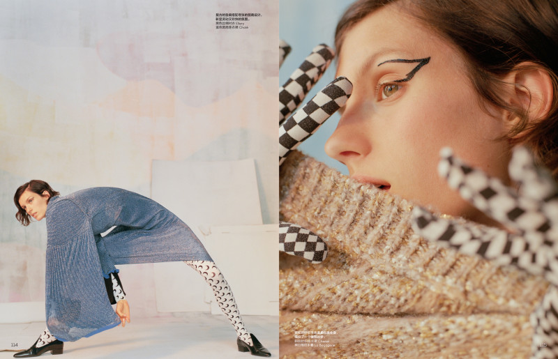 Vogue China image-3