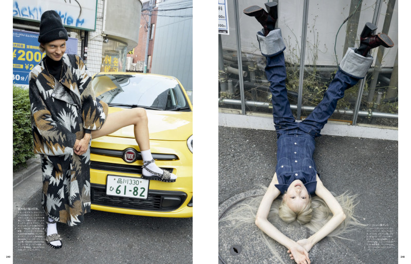 Vogue Japan image-16