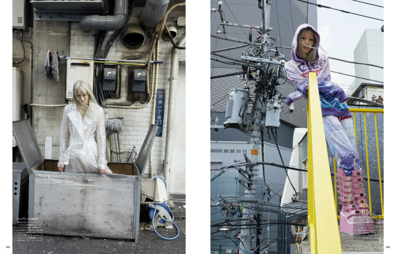 Vogue Japan image-13
