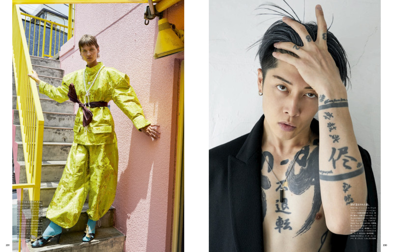 Vogue Japan image-7