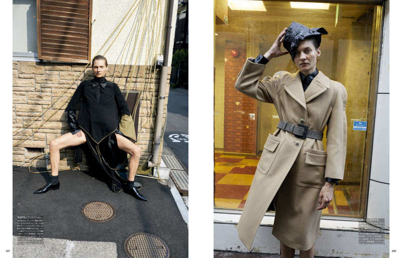 Vogue Japan image-5