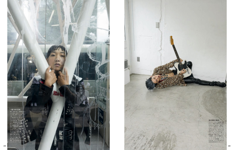 Vogue Japan image-6