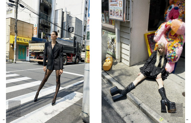 Vogue Japan image-20