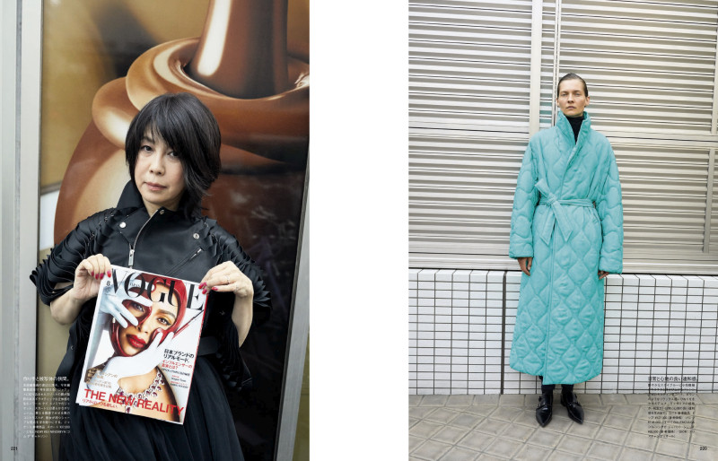Vogue Japan image-2