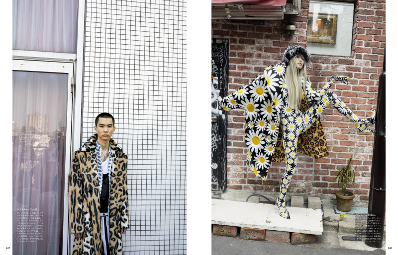Vogue Japan image-15