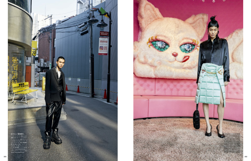 Vogue Japan image-18