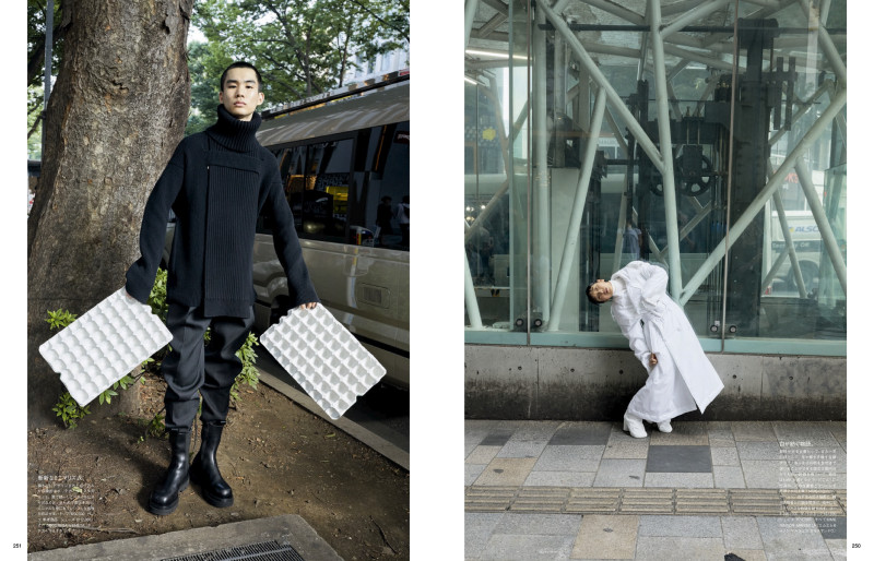 Vogue Japan image-17