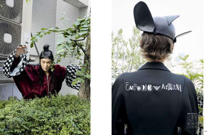 Vogue Japan image-14
