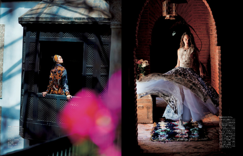 Vogue Japan image-1
