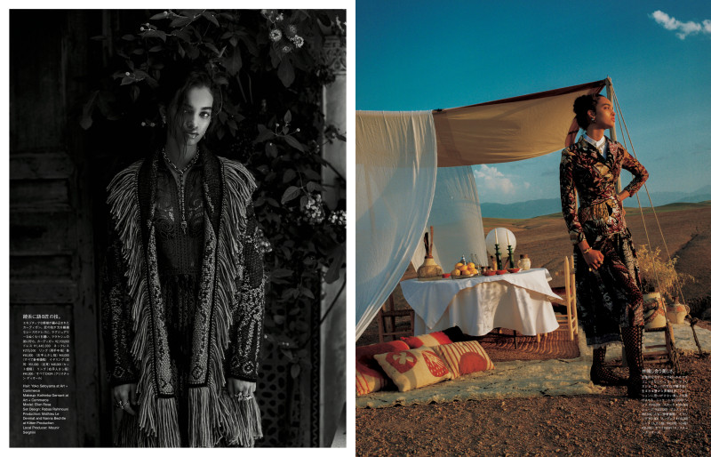 Vogue Japan image-4
