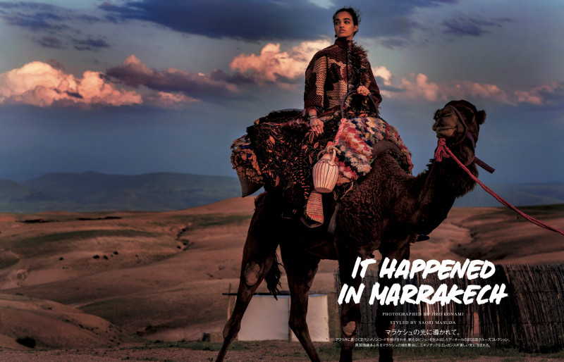Vogue Japan image-0