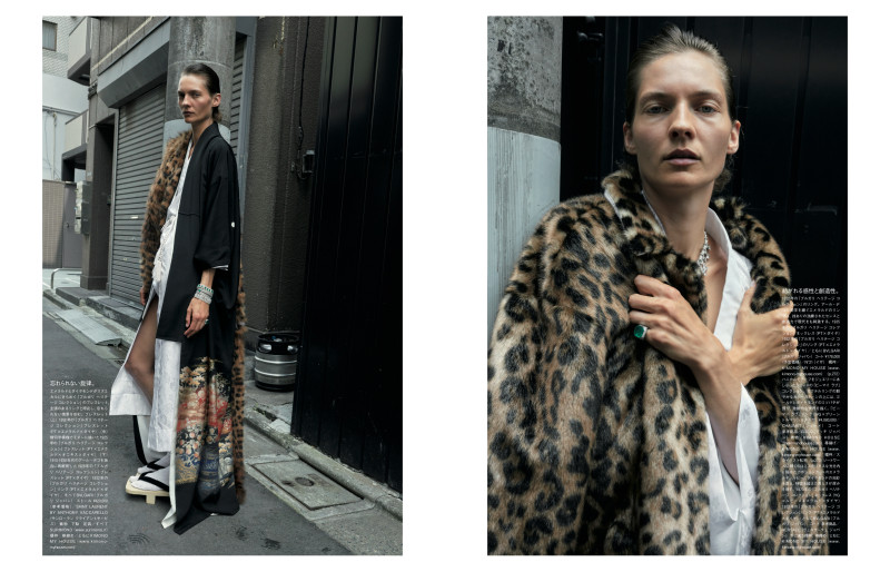 Vogue Japan image-1