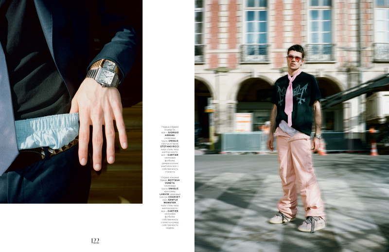 Vogue Man UA, April 21 image-4