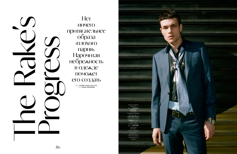Vogue Man UA, April 21 image-1