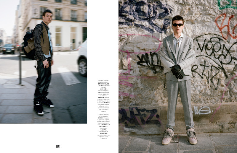 Vogue Man UA, April 21 image-2