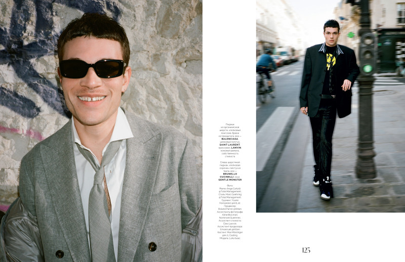 Vogue Man UA, April 21 image-5