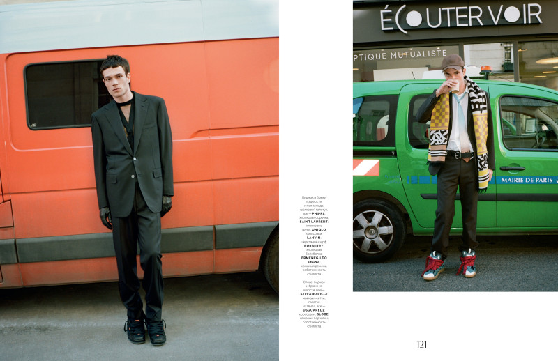 Vogue Man UA, April 21 image-3