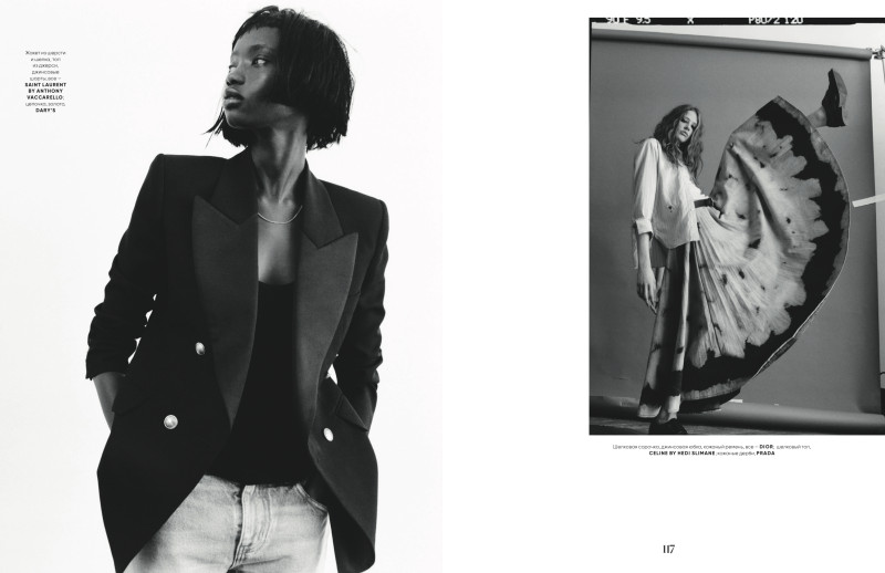 Vogue UA image-3