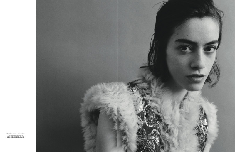 Vogue UA image-4