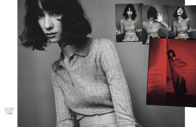 Vogue UA image-7
