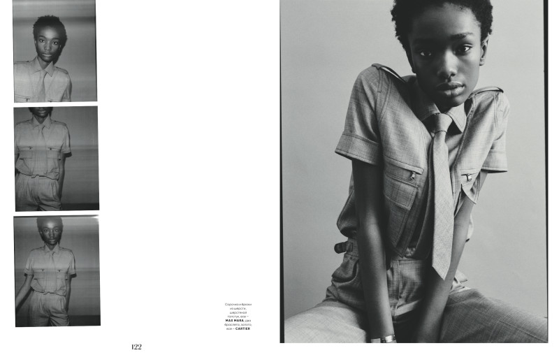 Vogue UA image-6