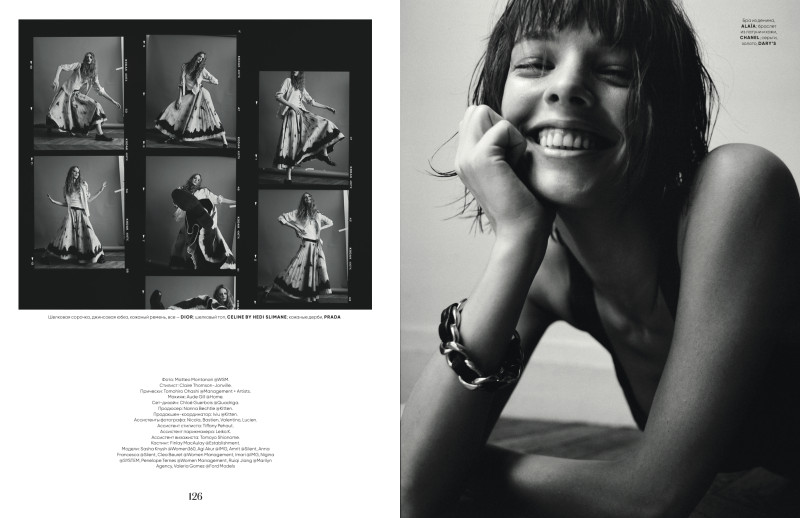 Vogue UA image-8