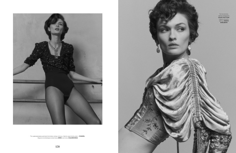 Vogue UA image-7