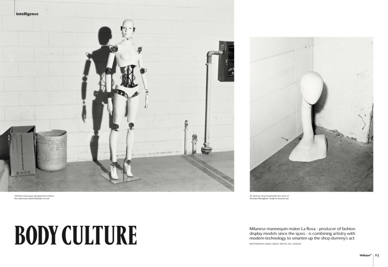 Wallpaper* image-0